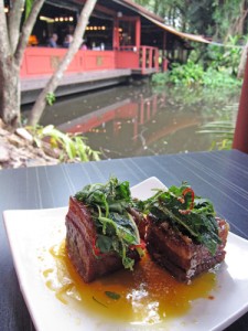 Crispy Pork Belly